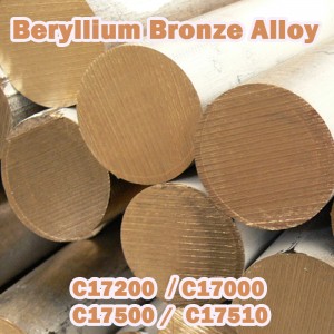 C17200 C17000 C17500 C17510 Berylium Bronz Alloy Serise